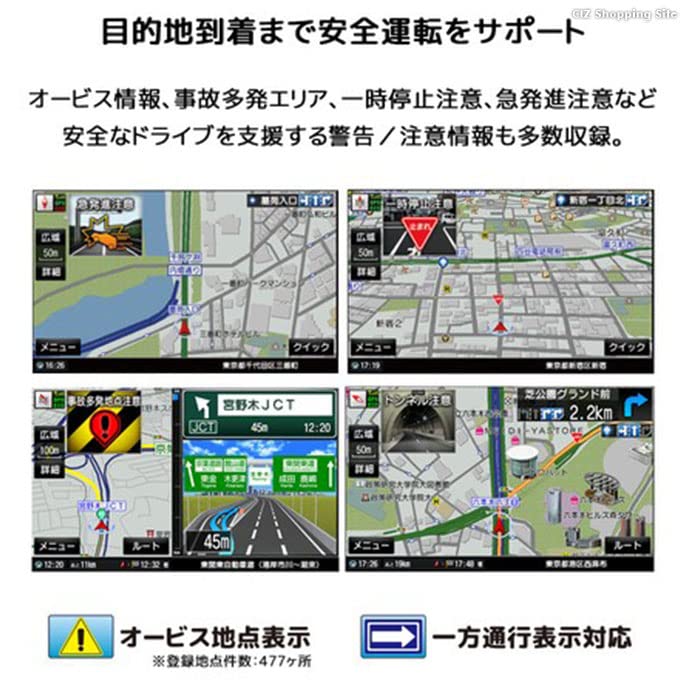 Amazon | OVERTIME 9インチ ポータブルナビ ワンセグ ゼンリン地図