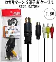 【AVケーブル新品】【ばら売りOK】セガサターン本体+ソフト5本 m30511252308_1.jpg?1686916224