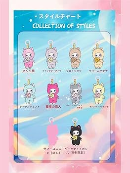 Amazon.co.jp: TRRCEPOS 第1世代 ぬいぐるみキーチェーン｜公式