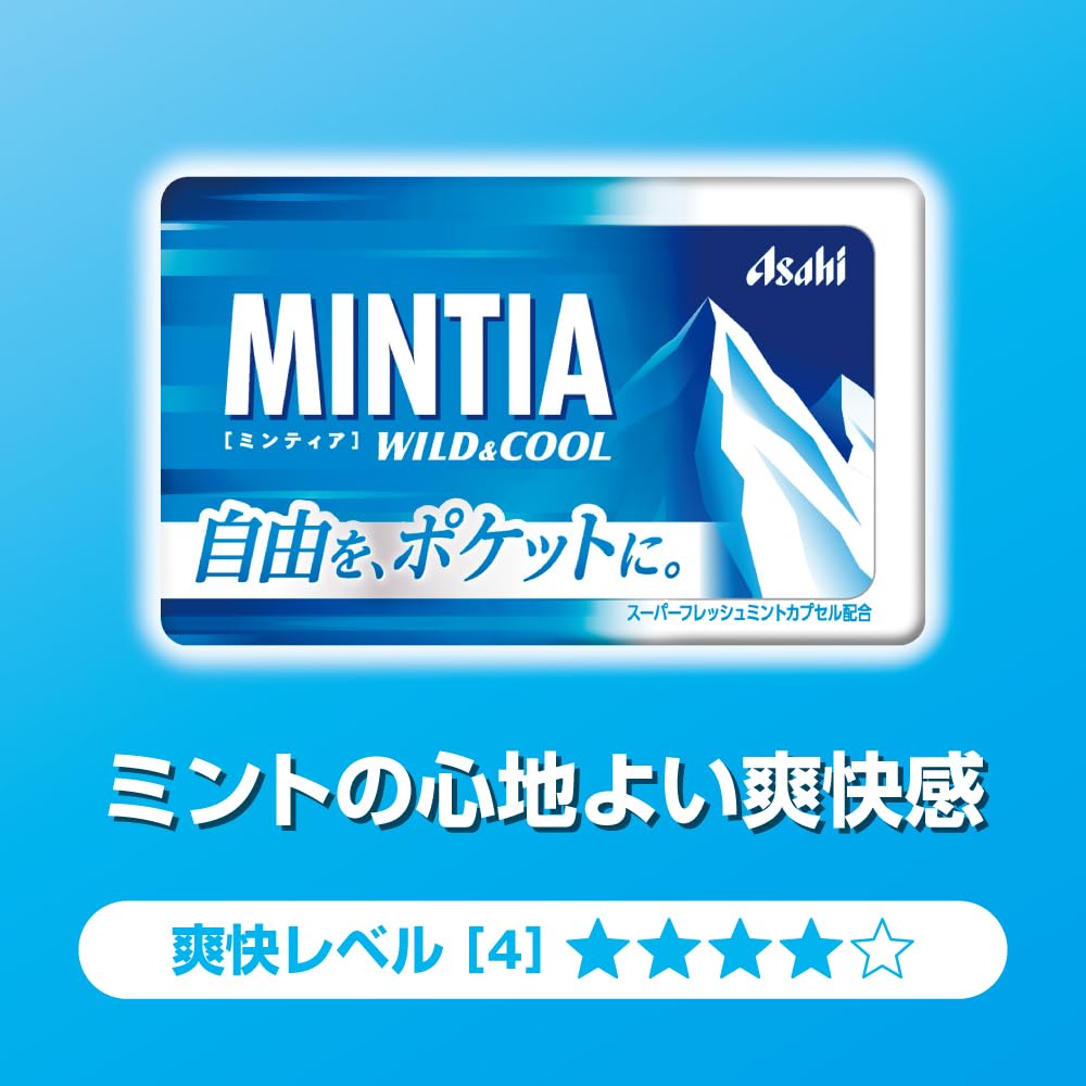 Amazon | アサヒグループ食品 ミンティア ワイルド&クール 50粒×10個