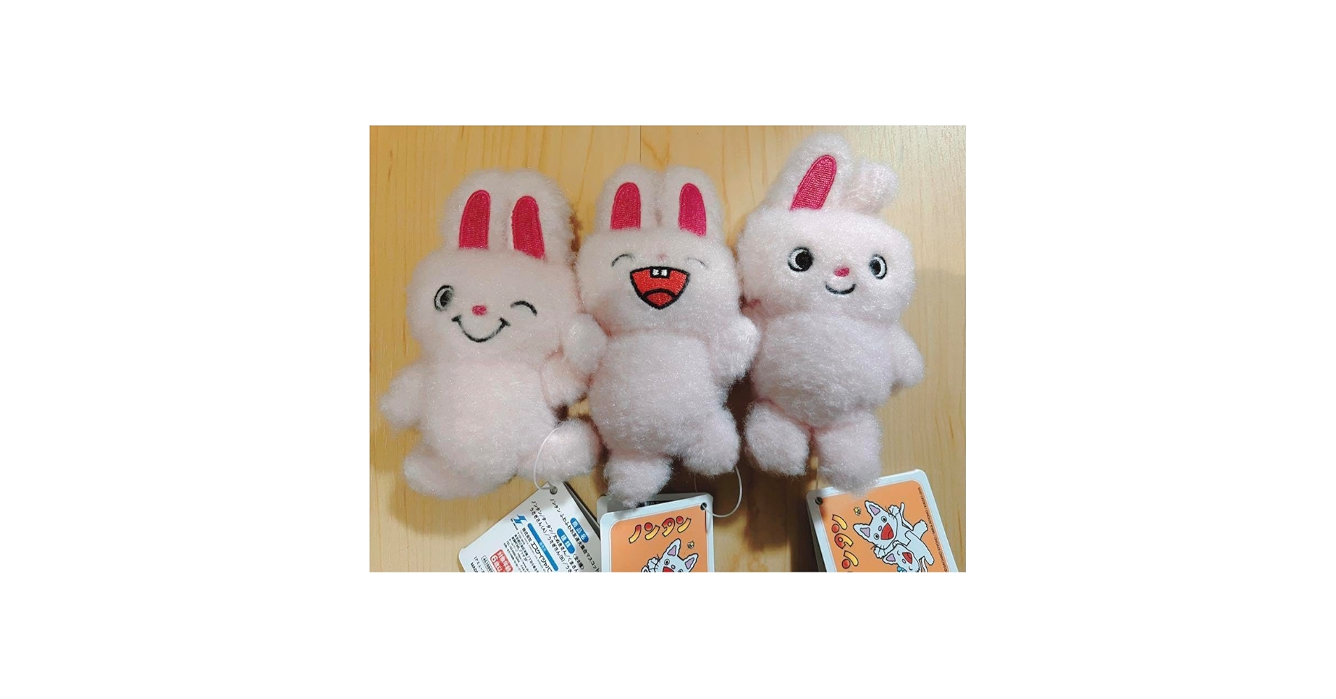 ノンジャンル　ぬいぐるみ　マスコット　まとめ売り　40点セット　③ Amazon.co.jp: ノンタン ふわふわお友達大集合マスコット