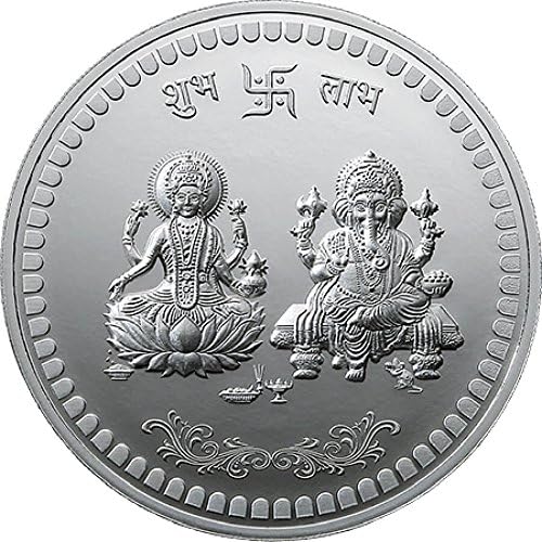 Divinera London 20 grams MMTC PAMP 999 Silver Coin/Bar/Round in Ganesh Lakshmi Swastika design