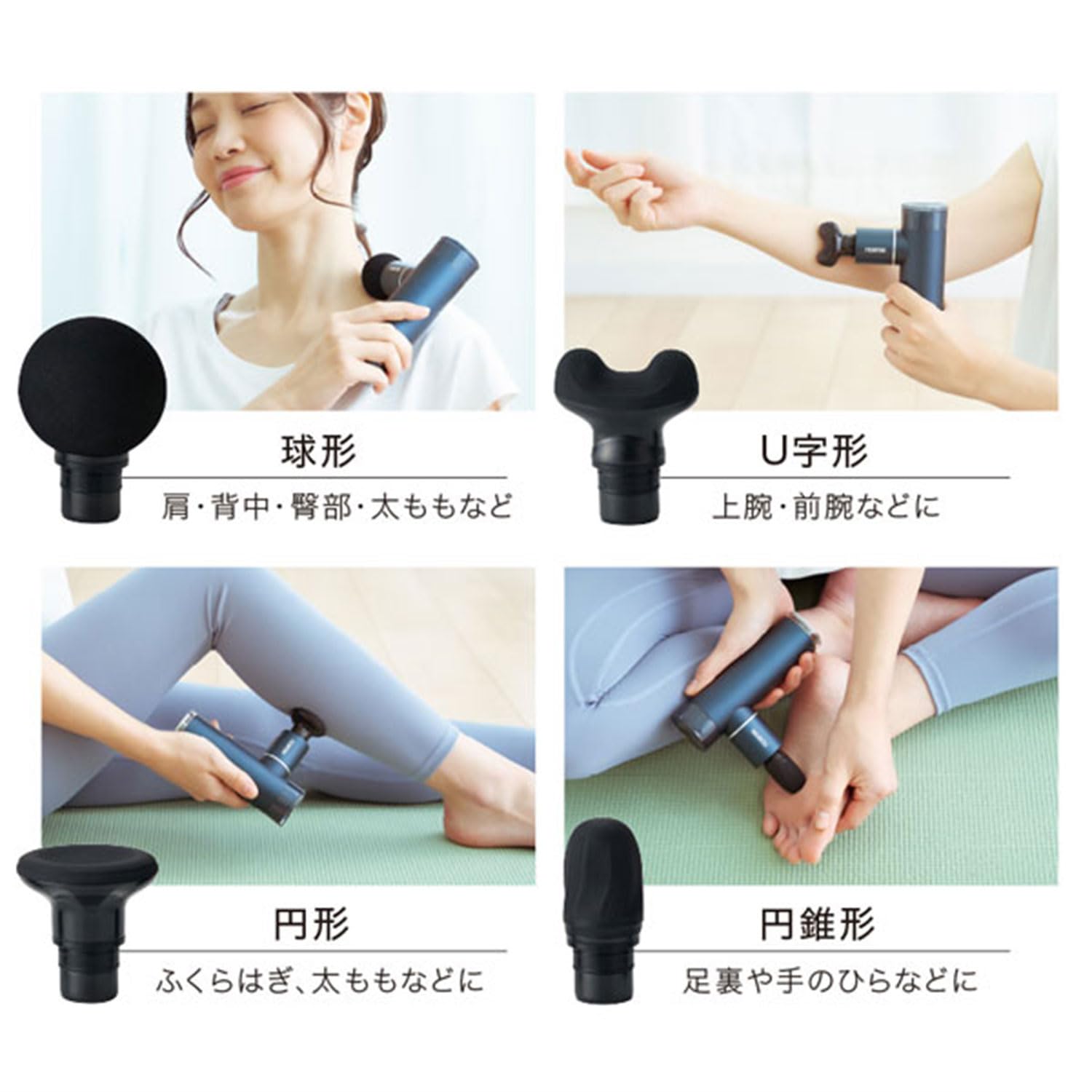 Amazon | フジ医療器 FUJIIRYOKI マッスルショット FG3800 LG（レイク 