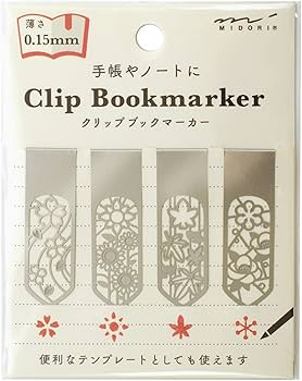 Amazon | DESIGNPHIL ミドリ(MIDORI） しおり クリップ