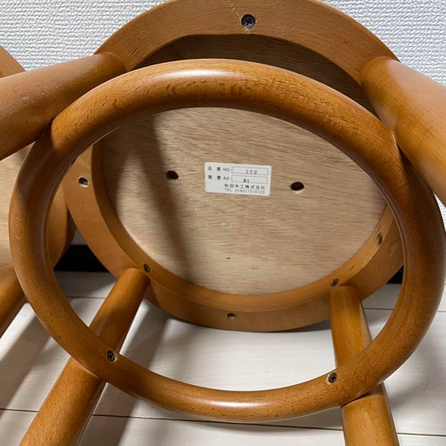 秋田木工 カウンターチェアスツール アンティーク 丸椅子 昭和レトロ2脚セット Amazon｜秋田木工 カウンターチェアスツール アンティーク 丸