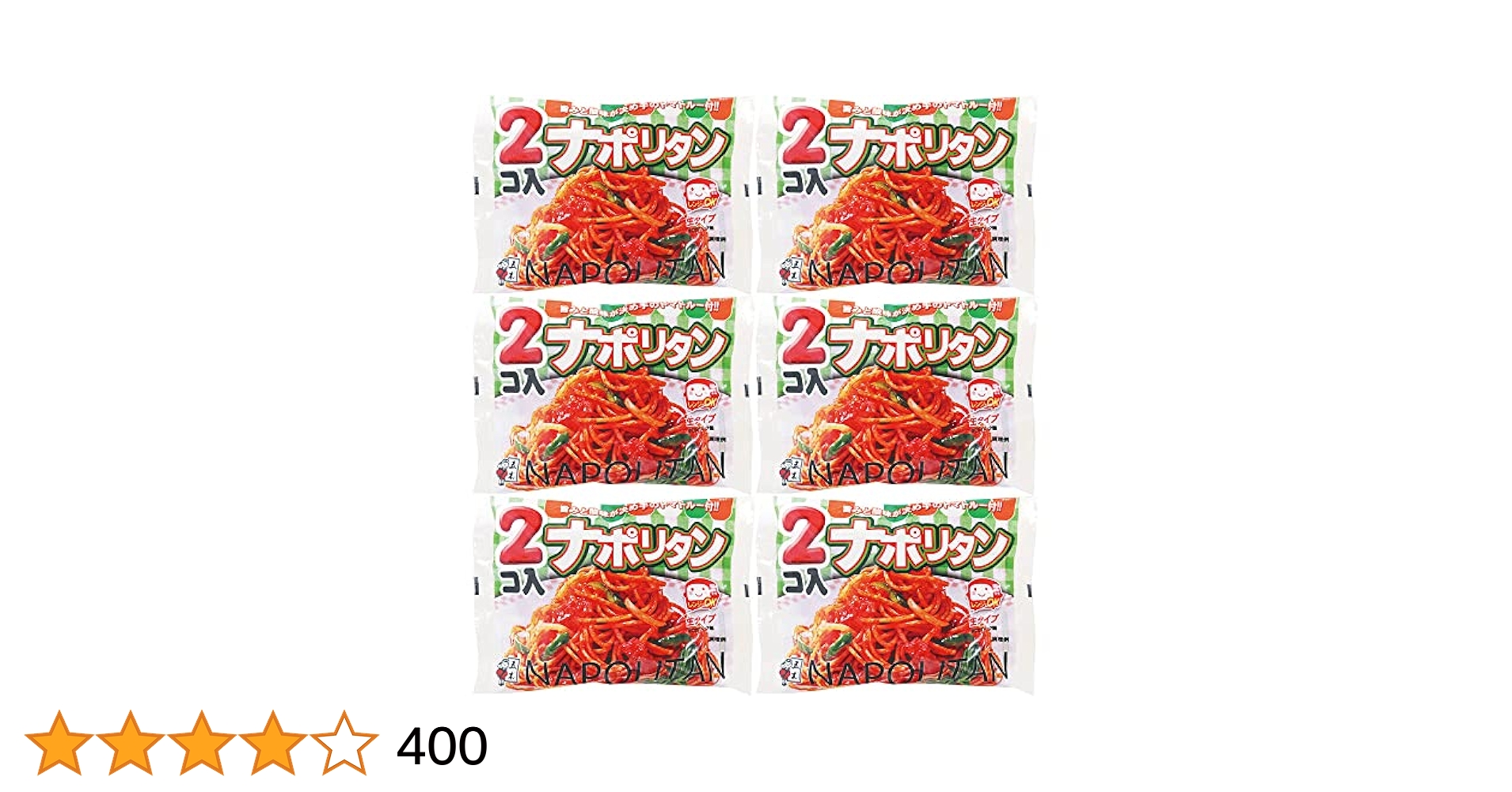 Amazon.co.jp: 五木食品 2コナポリタン 318g×6個(電子レンジ調理