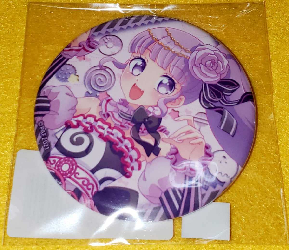 プリティーオールフレンズ プリパラ ファルル ハート缶バッジ プリティーオールフレンズ プリパラ ファルル ハート缶バッジ 【公式通販】