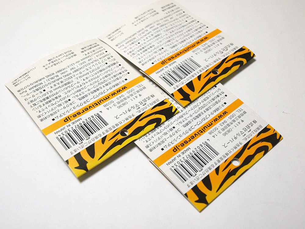 Amazon | キューテック パワーターミナル SH 3個セット （QTEQ