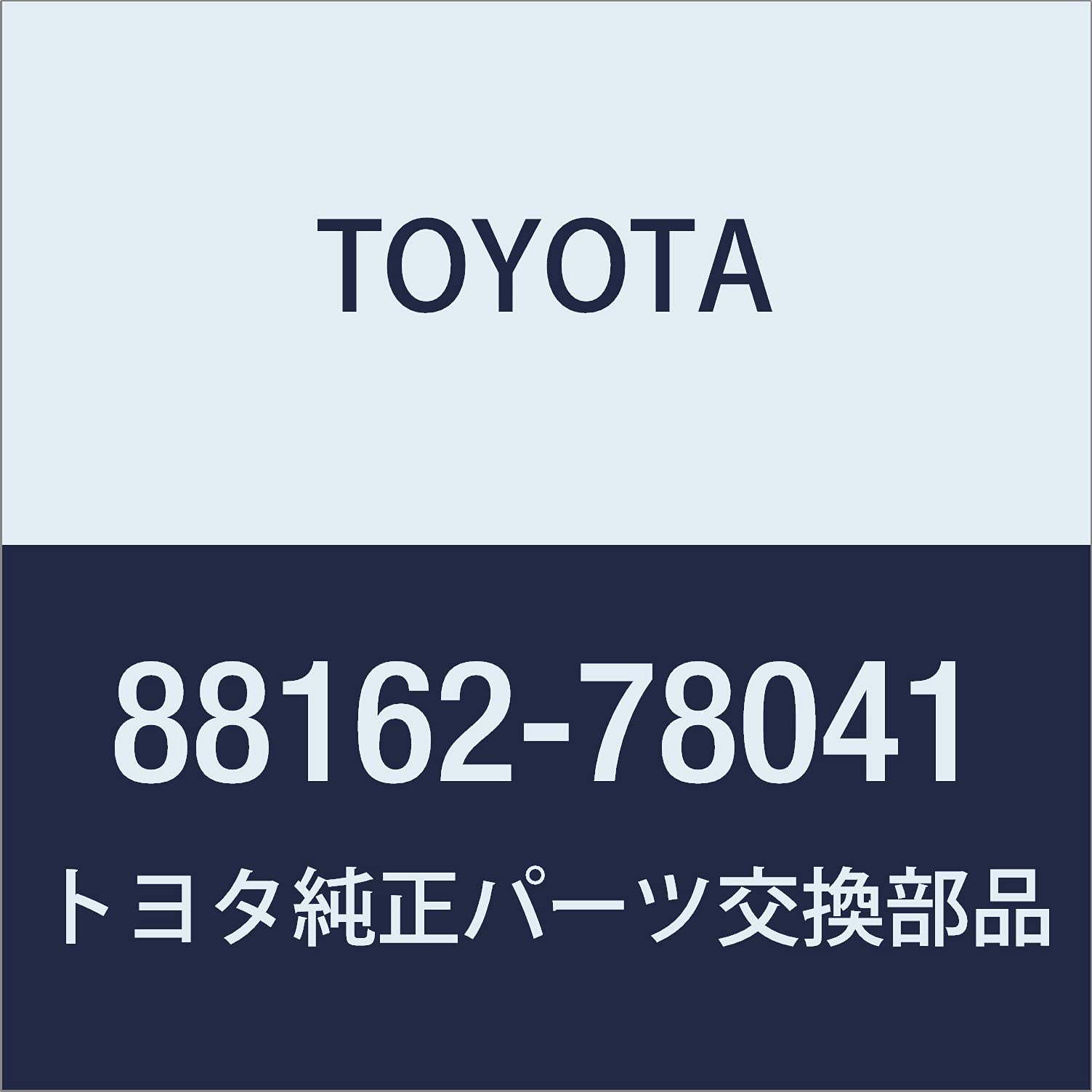 Amazon | TOYOTA（トヨタ）/ブラインドスポットモニタ センサ RH 品番 