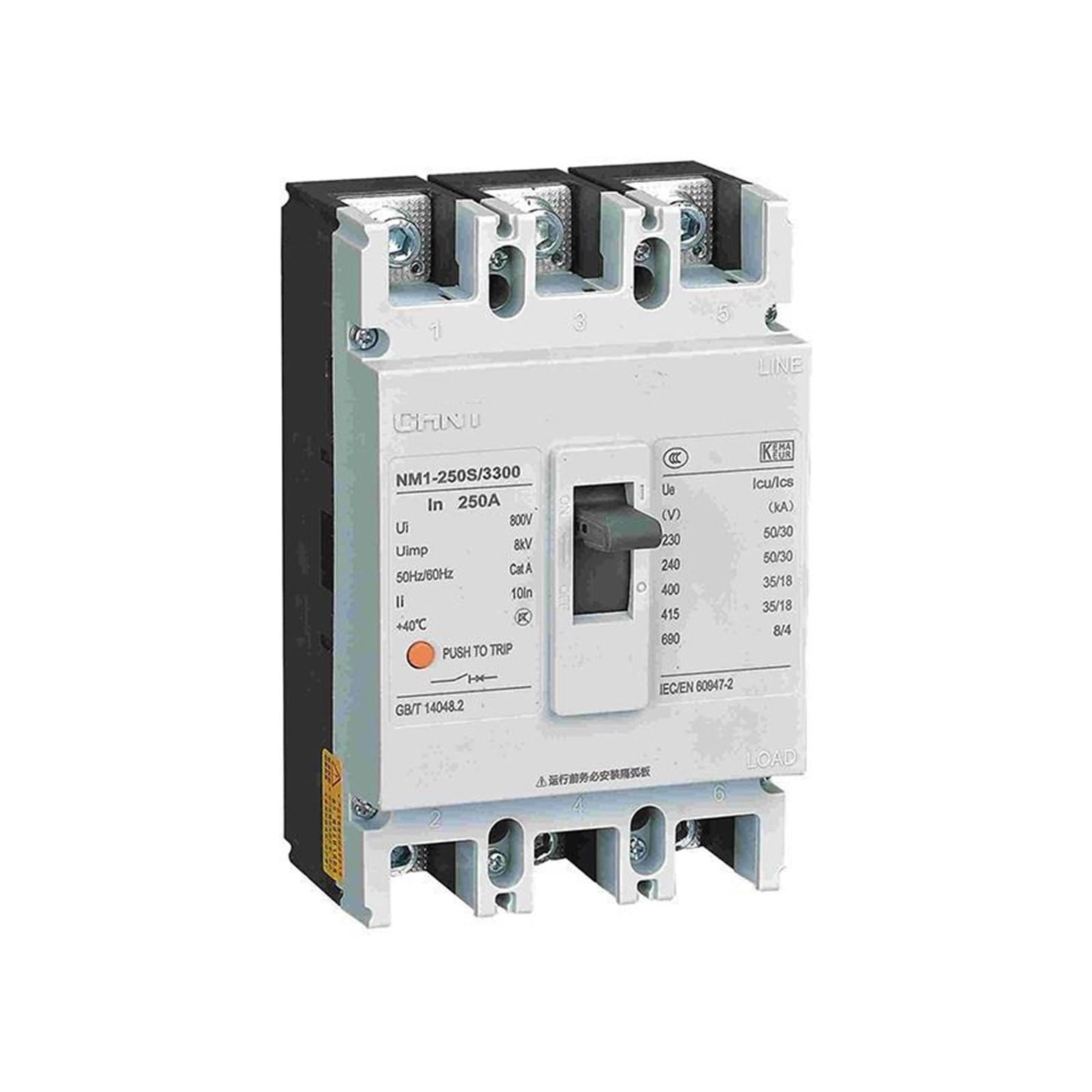 Disjoncteur de protection moteur protégeant vos installations en 125A