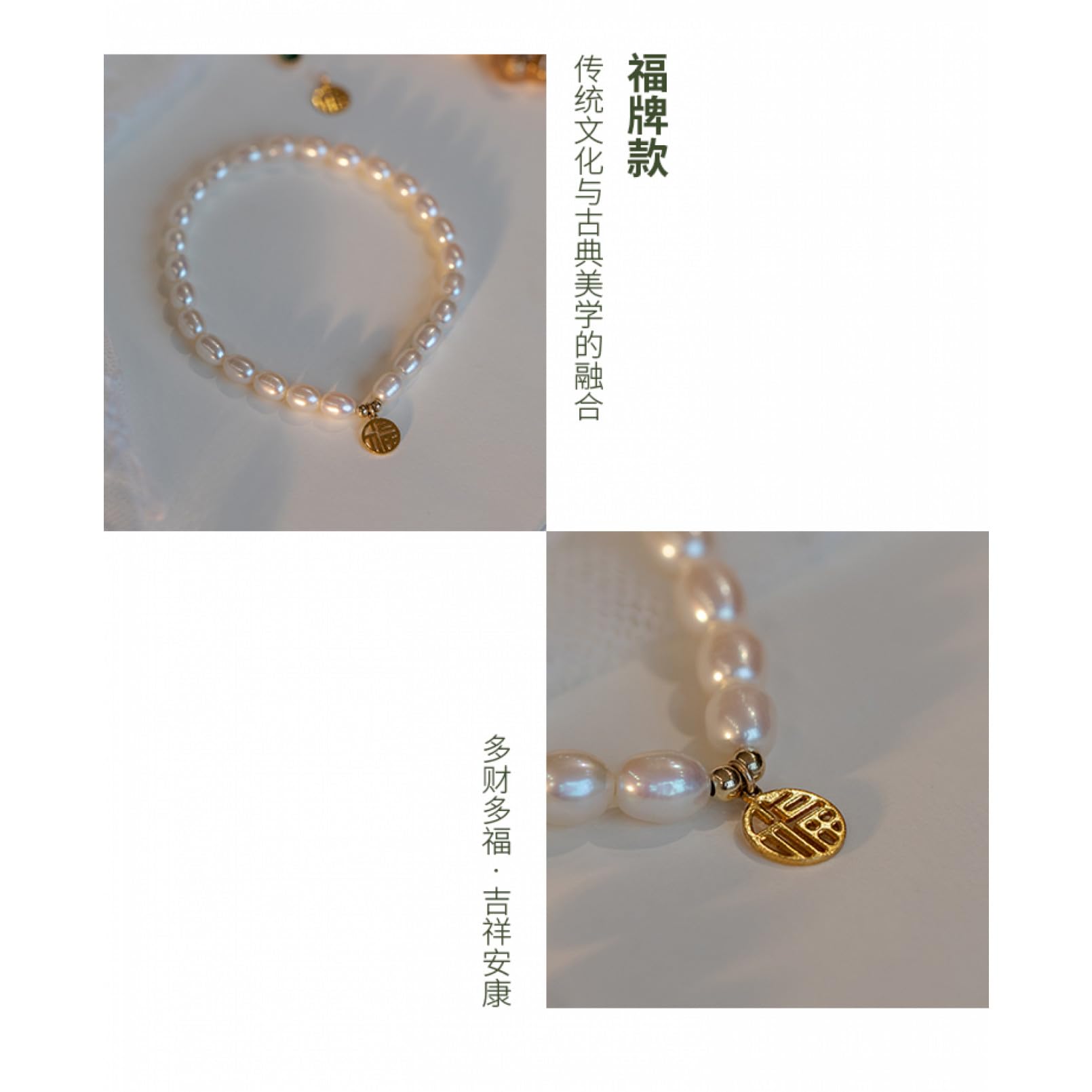 YEKIM Pulsera de cuentas de perlas de agua dulce con borla para mujer