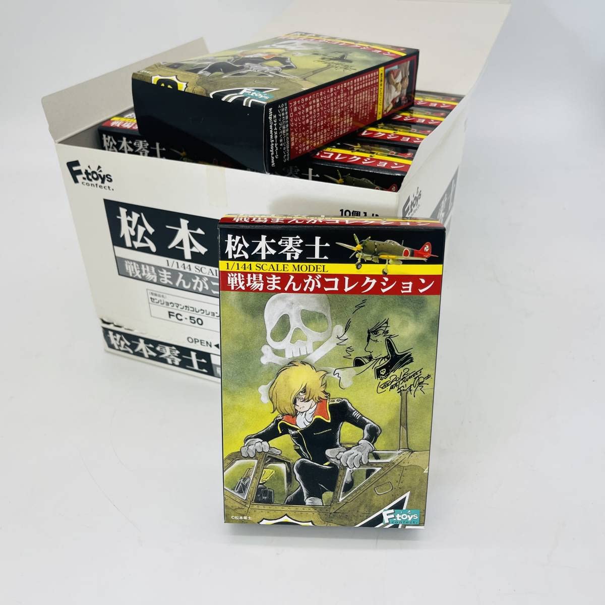 Amazon.co.jp: F-toys エフトイズ 1144 松本零士 戦場まんが