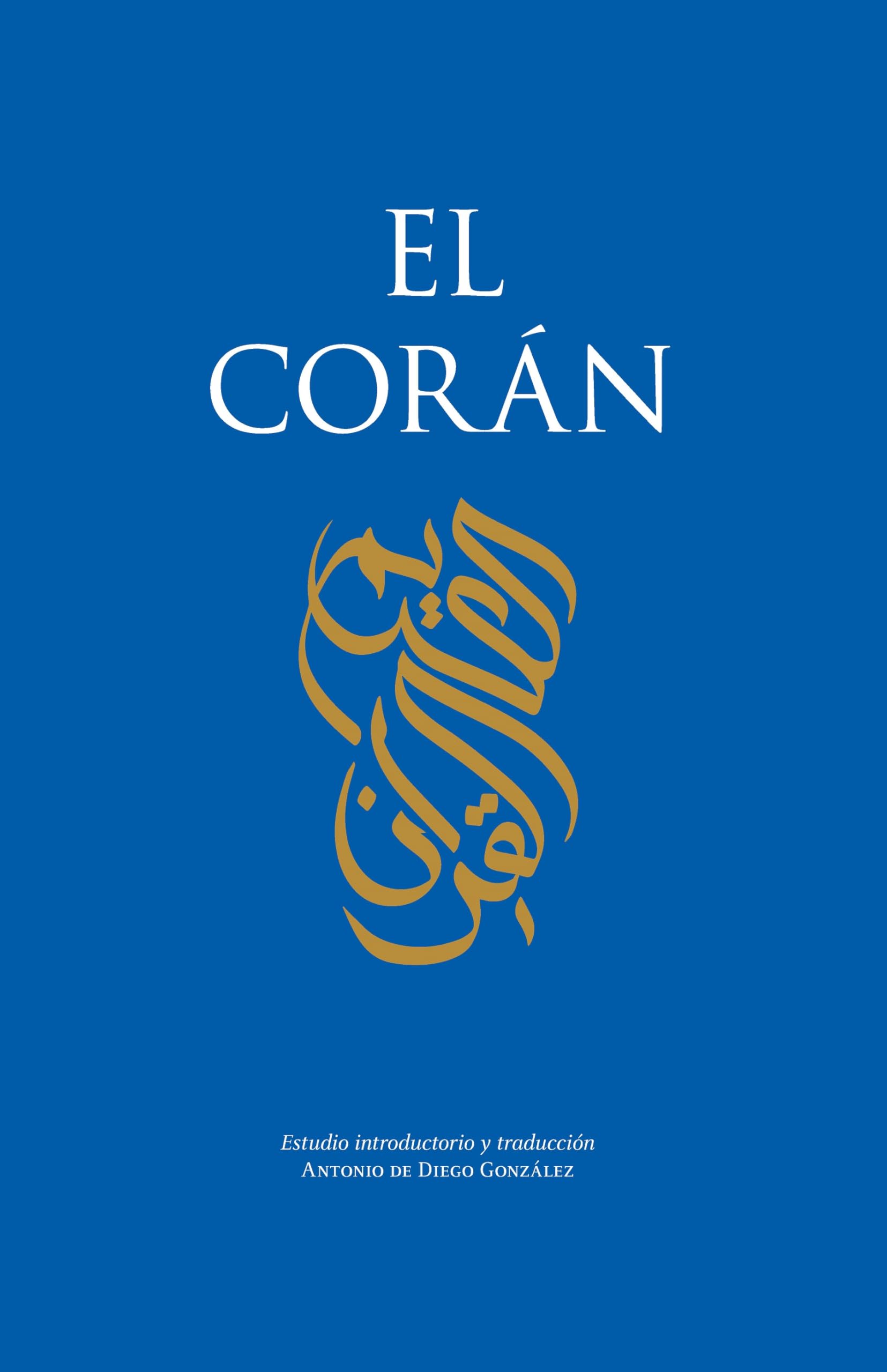 El Corn (Espiritualidad)