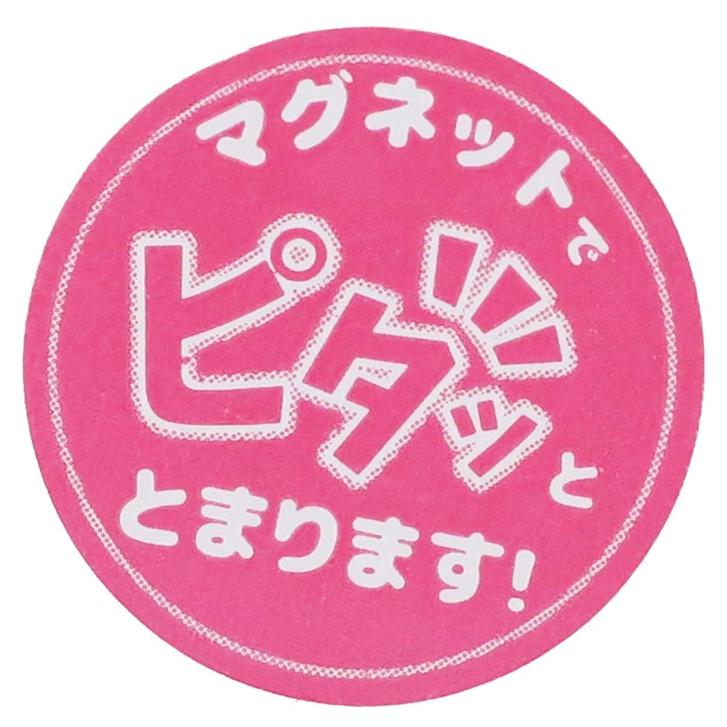 Amazon.co.jp: スヌーピー[メモ帳]マグネット付き ミニリング