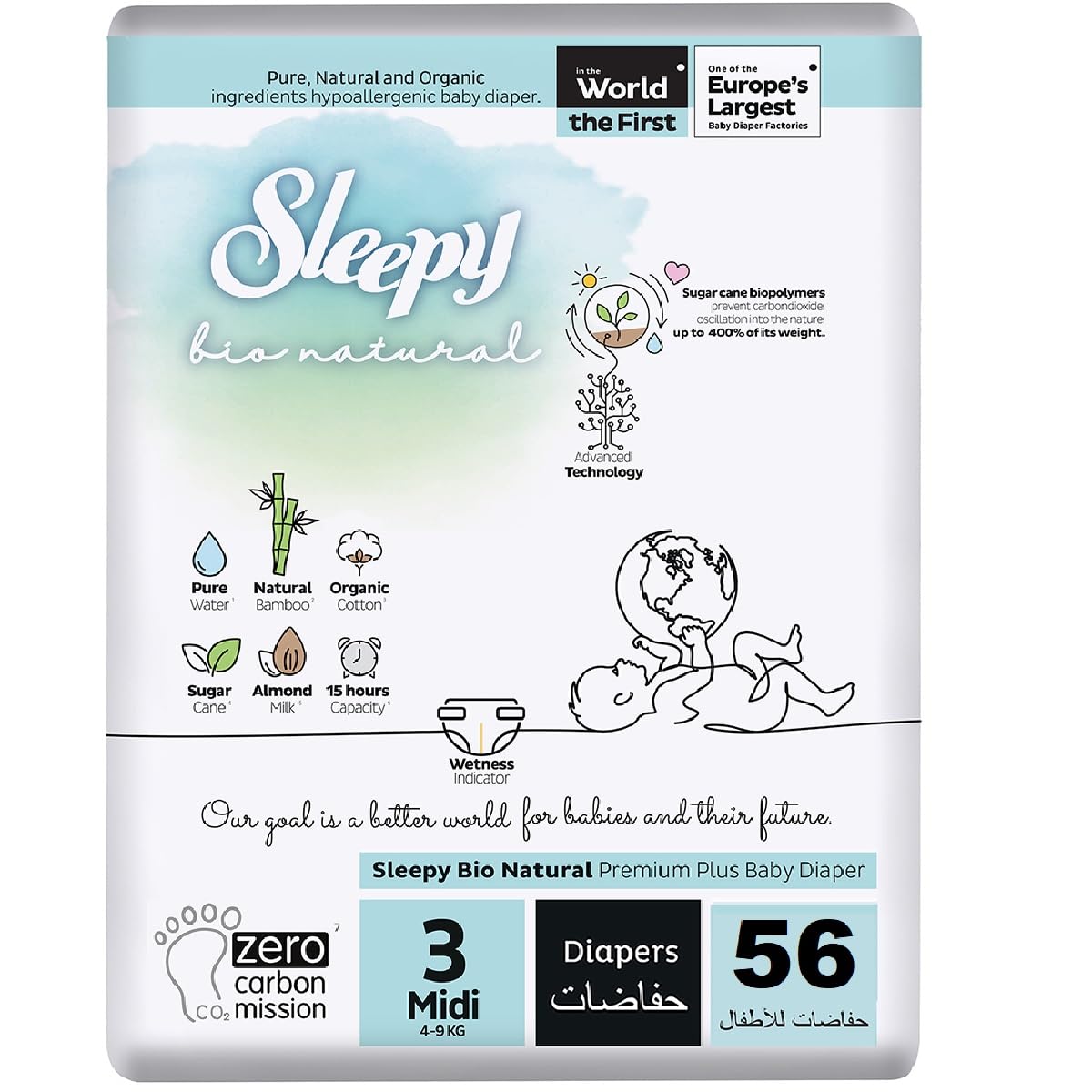 Bio Natural Premium Size 3 Diapers | 56 Count | Baby Dry Taped Diapers | 4-9Kg Hypoallergenic | Water Based | Almond Milk | Vegan | 100% Leakproof