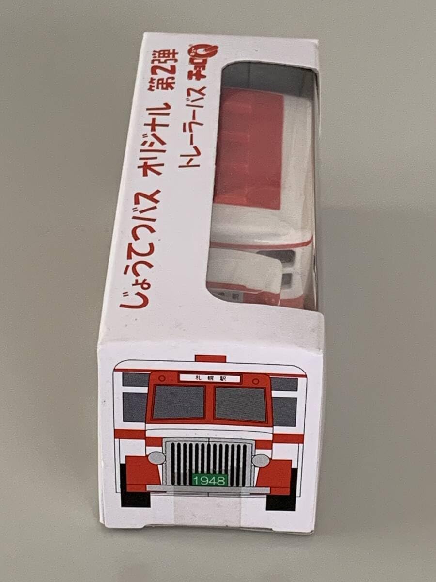 中国画 刘海粟 天下奇観 四尺中堂 掛け軸／防偽仕様 中国清代 絵画