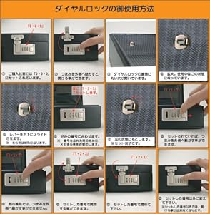 Amazon.co.jp: [ジーガスト] アタッシュケース【44cmB4