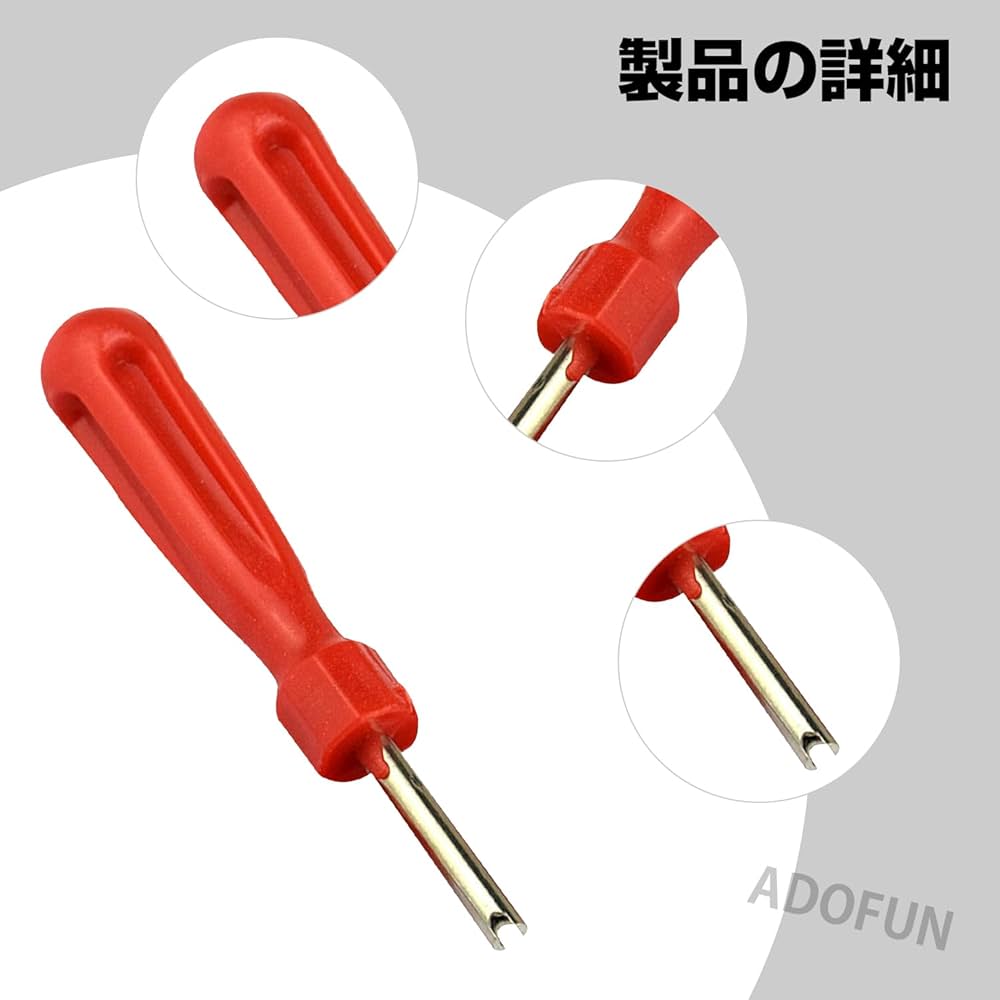 エアー道具セット　タイヤ交換 KIKAIYA エアーインパクトレンチセット タイヤ交換 エア