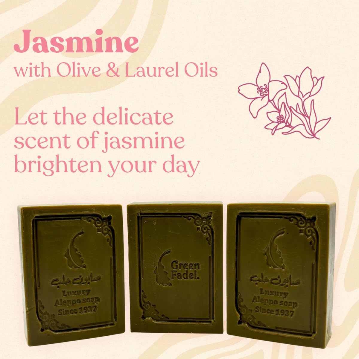 GREEN FADEL Sapone di Aleppo Luxury con Aroma di Gelsomino, 3 pezzi, con Olio d'Oliva e Olio di Alloro, Sapone all'Olio d'Oliva, Naturale
