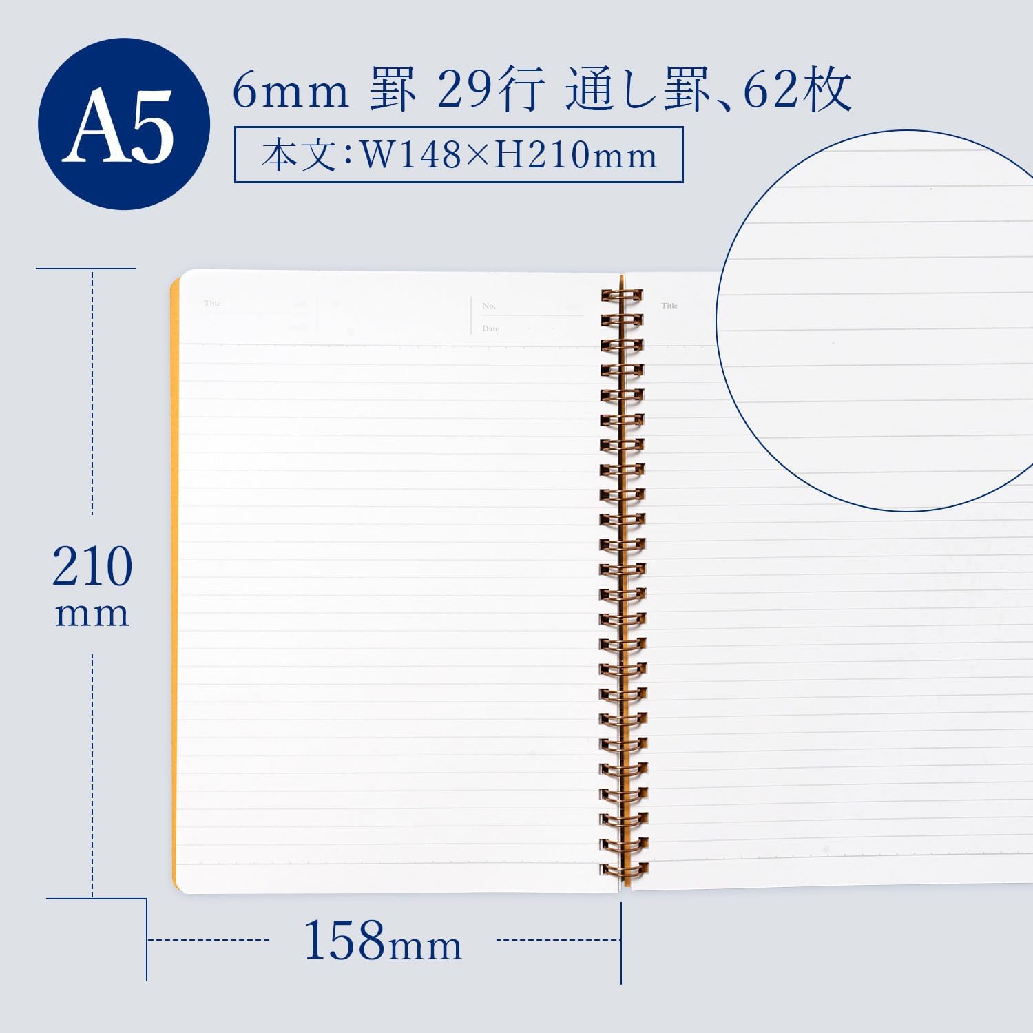 キョクトウ・アソシエイツ Kyoku PT103 Royal College Notebook, Durable Cover, Premium Notebook, A5, Horizontal Ruled, 62 Sheets