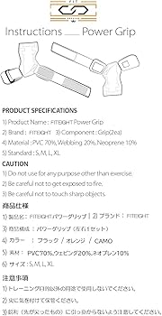 【握りやすいクッション搭載】 パワーグリップ プロトレーニー監修筋トレ 握りやすいクッション搭載】 パワーグリップ プロトレーニー監修