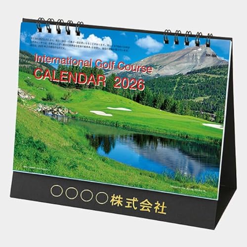 �Q�O�Q�U�N�x���J�����_�[ ���E�̃S���t��