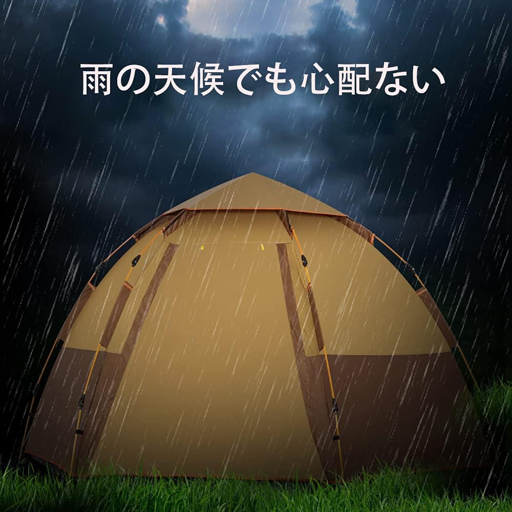 Dingtianlidi ポップアップテント 大型 ファミリーキャンプテント uvカット 超軽量 防風 防寒 防水 設置簡単 開けや