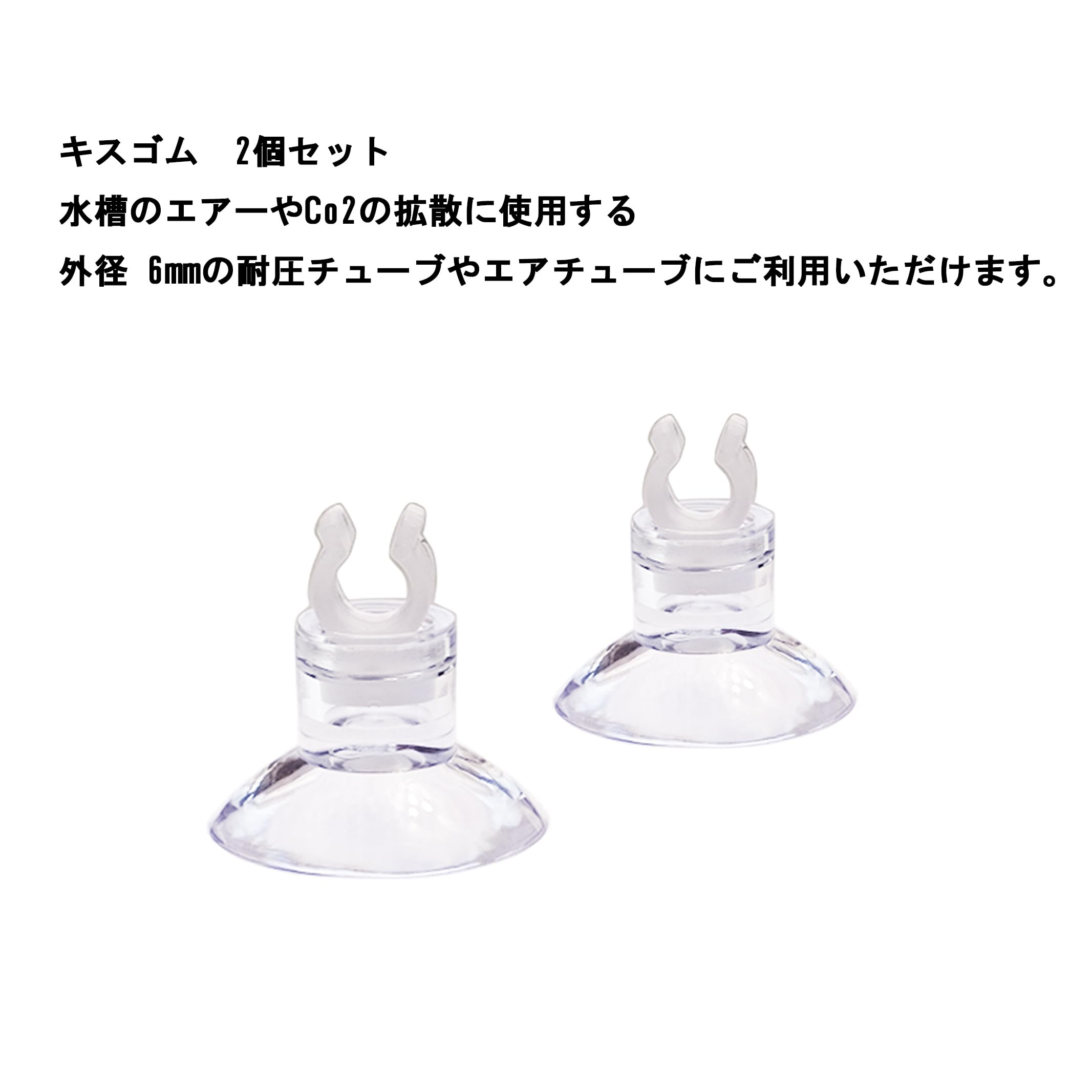 オーボエチューブ Aeris Vibra エアリス ヴィブラ 6本セット オーボエチューブ Aeris Vibra エアリス ヴィブラ 6本セット