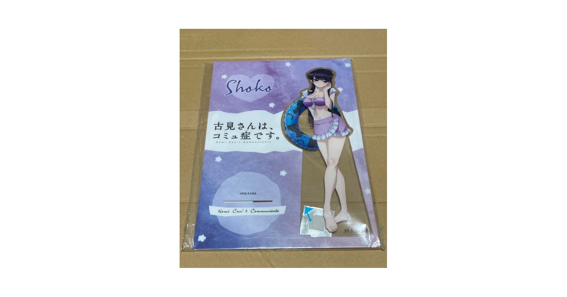 Amazon.co.jp: 古見さんはコミュ症です 水着 ランダムHITくじ