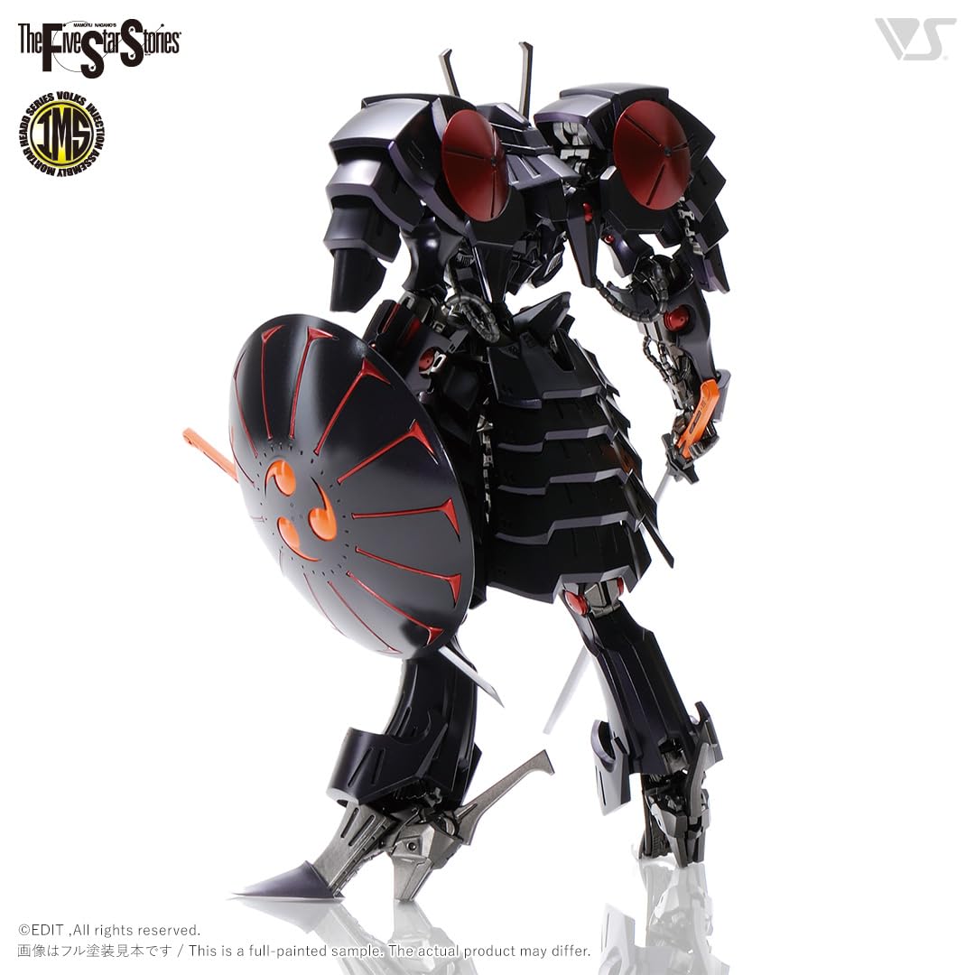 Amazon | ボークス ファイブスター物語 IMS 1/144 バッシュ・ザ