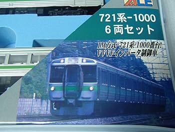 Amazon.co.jp: マイクロエース A0863 721系1000番台 6両セット : おもちゃ
