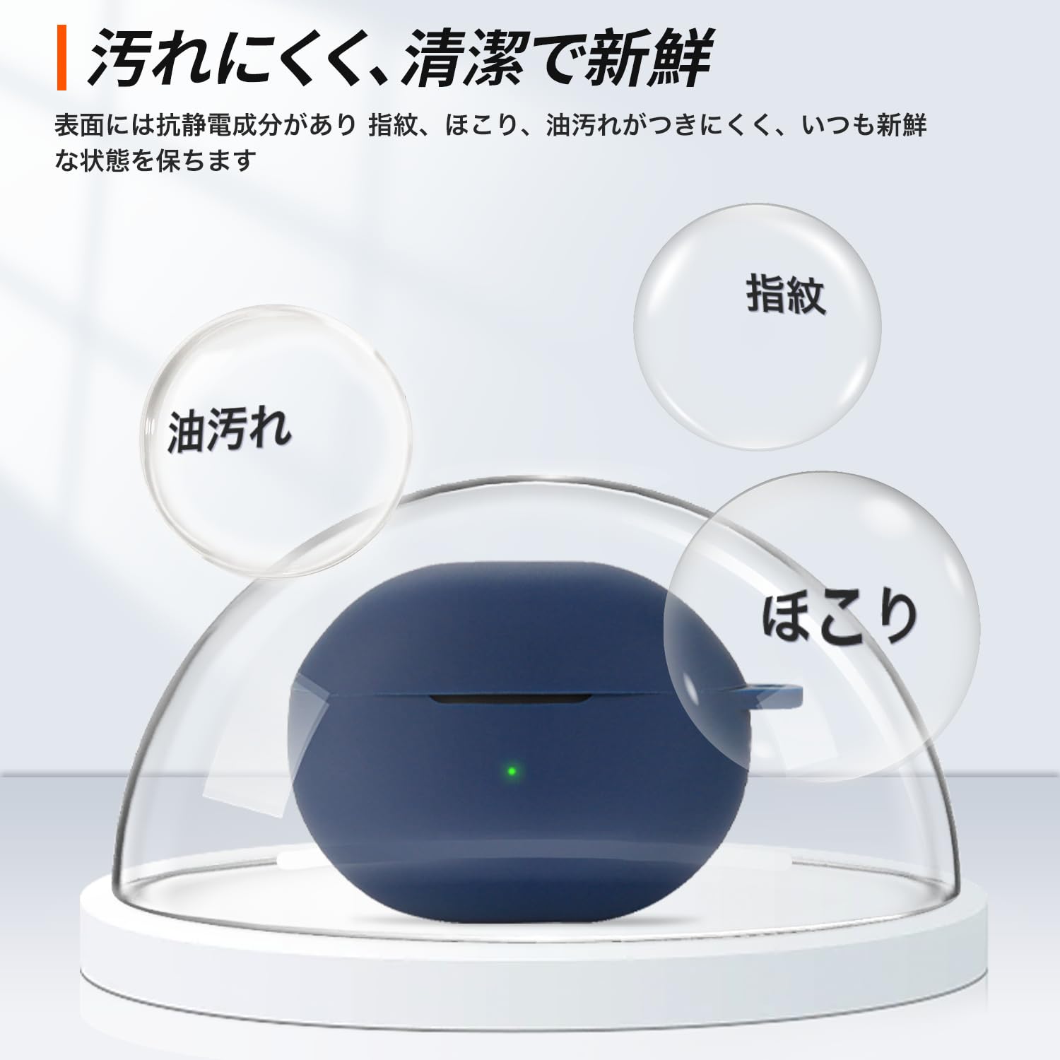 Air4 Pro シリコン ケース 軽量 薄型 滑り止め 収納カバー 全面保護 Amazon | For EarFun Air Pro 4 用 ケース カバー【JIAYJP
