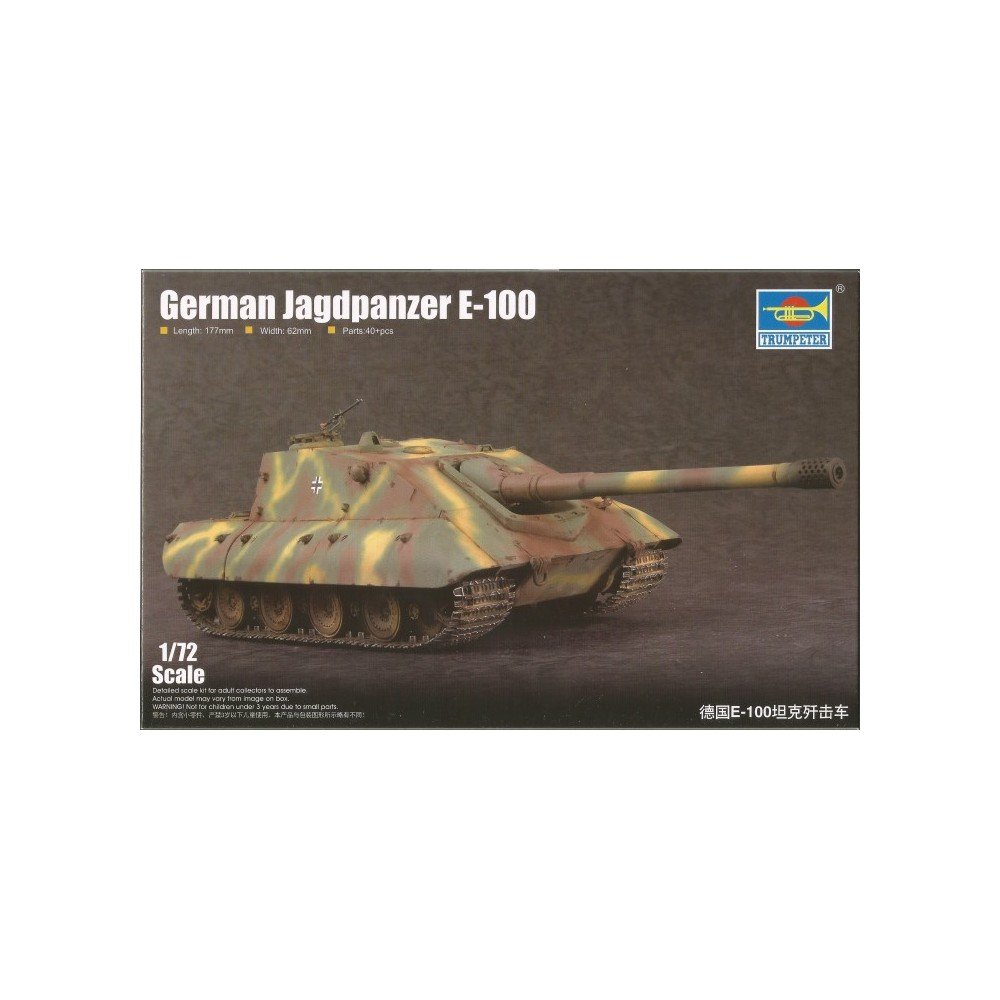 トランペッター 1/72 ドイツ軍 E-100重駆逐戦車 サラマンドル プラモデル 07122 dwos6rj Amazon | トランペッター 1/72 ドイツ軍 E-100重駆逐戦車 サラマンドル