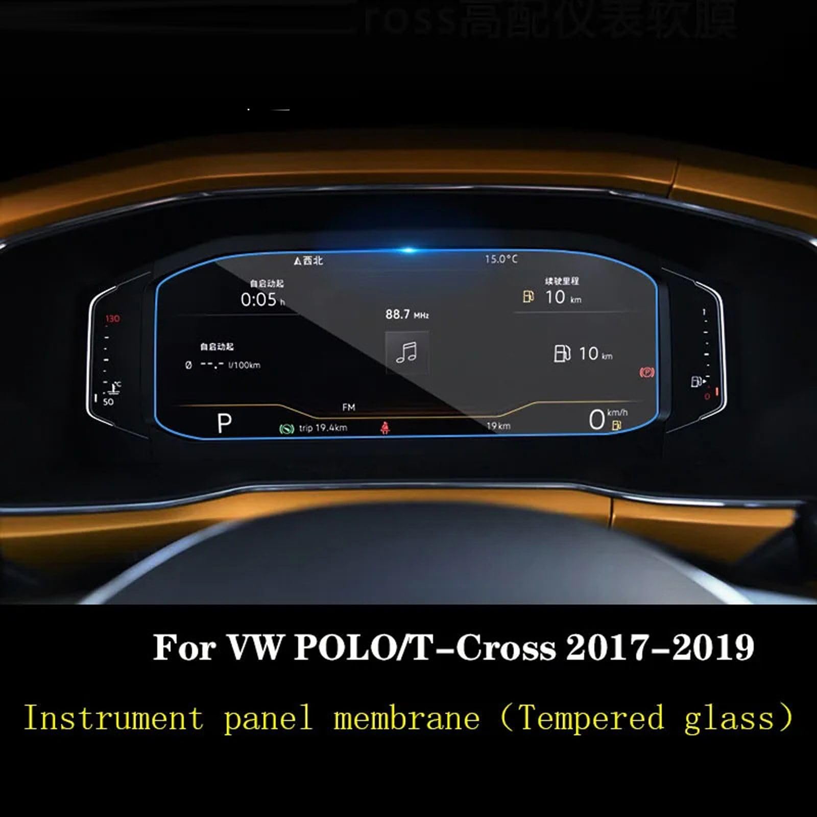 Pellicola Protettiva in Vetro temperato per Console Centrale per Auto, Pellicola in Vetro per Radio, per VW Polo T-Cross 2017-2023 Accessori per Auto