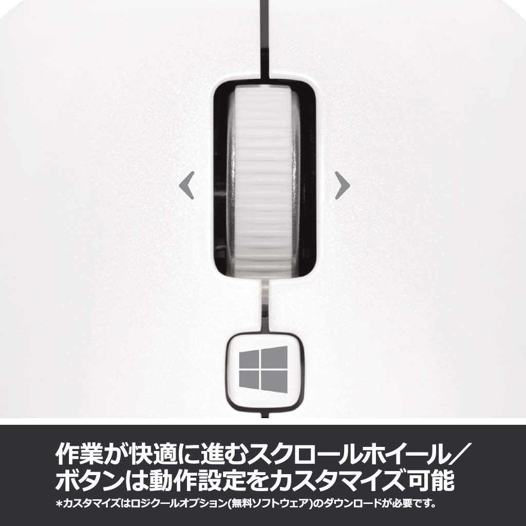 ロジクール ワイヤレスマウス 無線 薄型 マウス M557GR Bluetooth 6ボタン M557 グレー 国内正規品 3年間無償保証 rdzdsi3 Amazon.co.jp: ロジクール ワイヤレスマウス 無線 薄型 M557GR