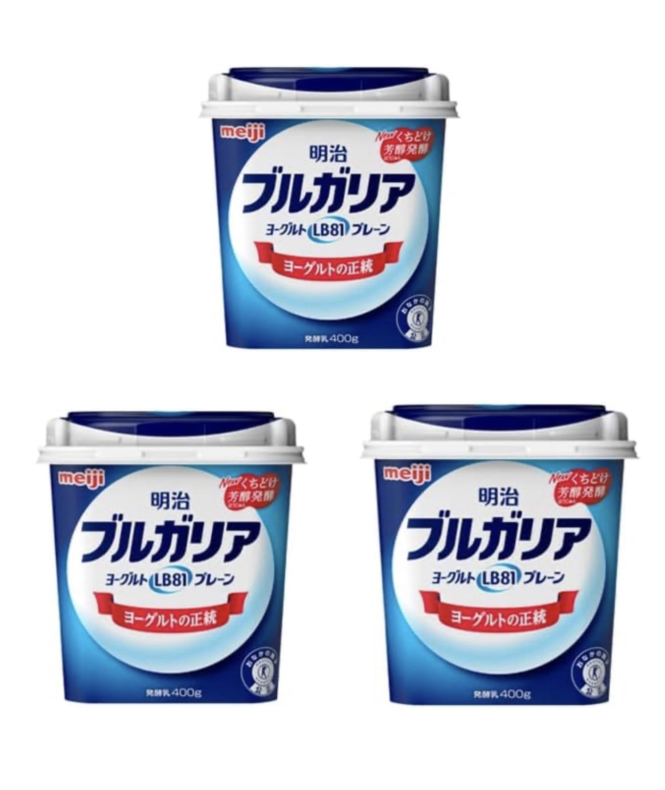 Amazon.co.jp: 冷蔵] [トクホ]明治ブルガリアヨーグルトLB81プレーン