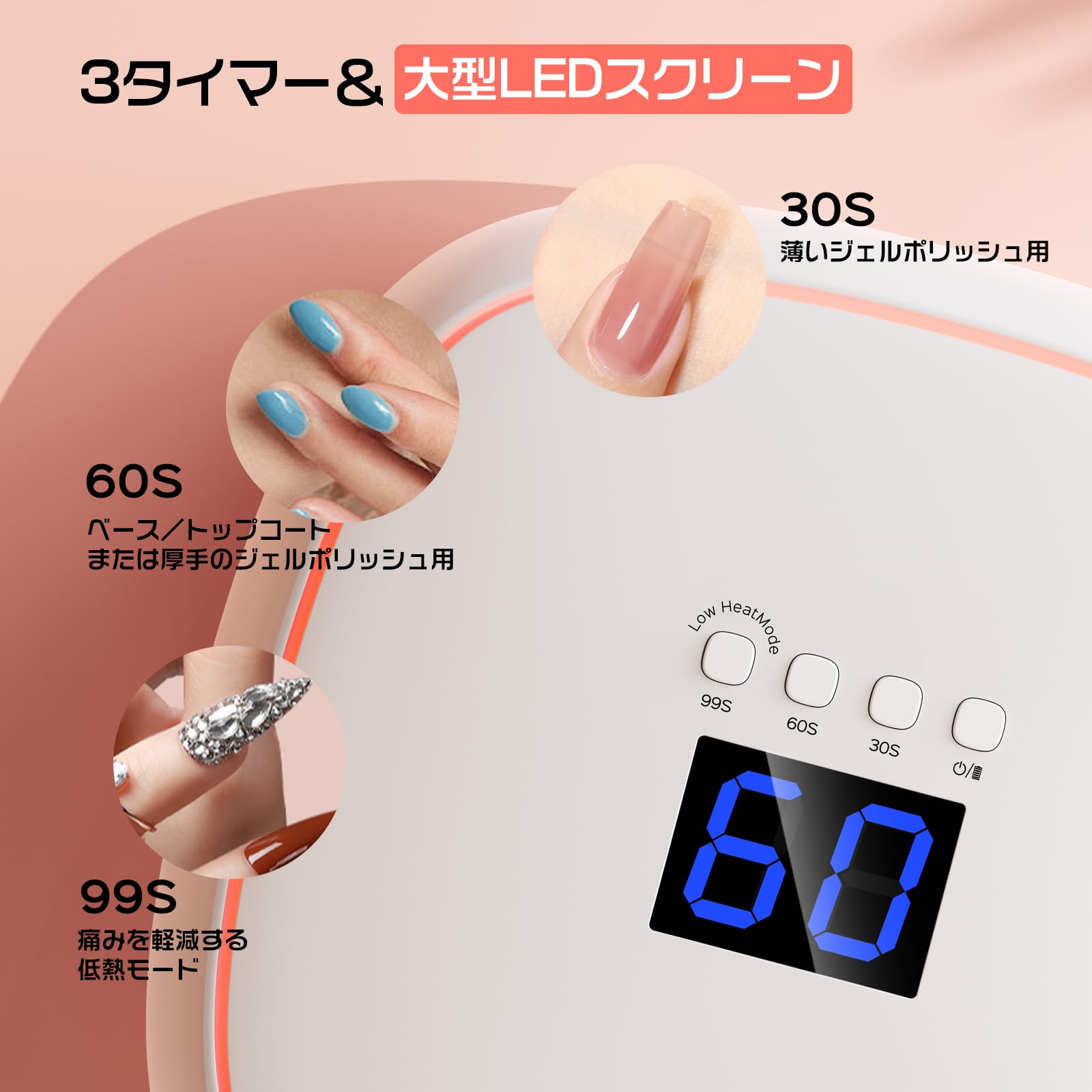 BOLASEN HALO 10 PRO ネイルアート用品セット 61IXrQoJl8L.jpg_BO30,255,255,