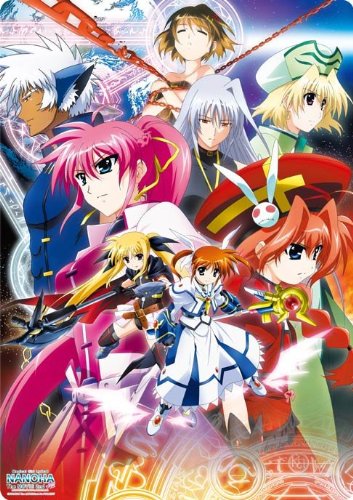 Amazon.co.jp: 魔法少女リリカルなのは The MOVIE 2nd A