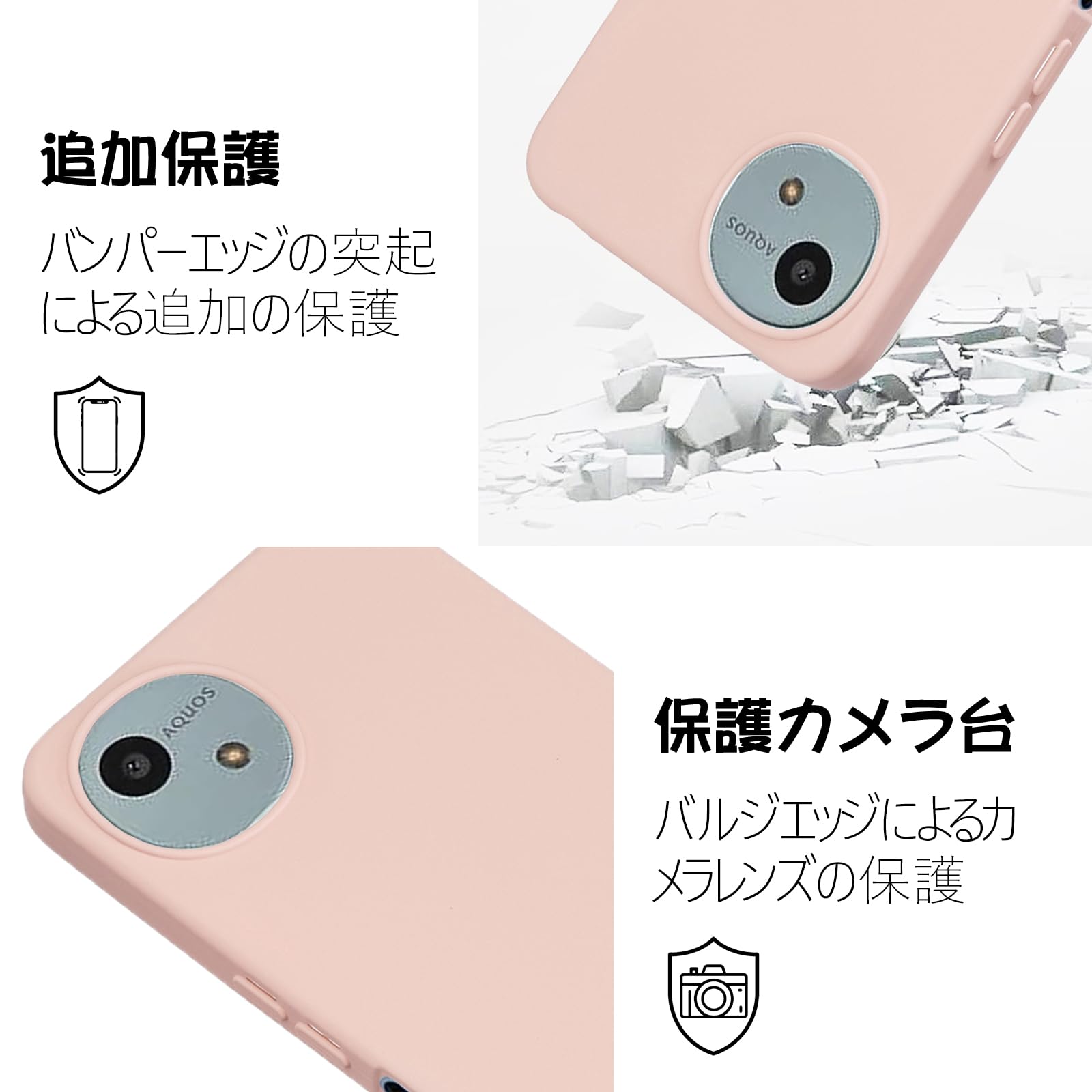 AQUOS wish 4 ピンク ケース付き AQUOS wish wish4 ケース 手帳型 ショルダー ハンドベルト ミラー