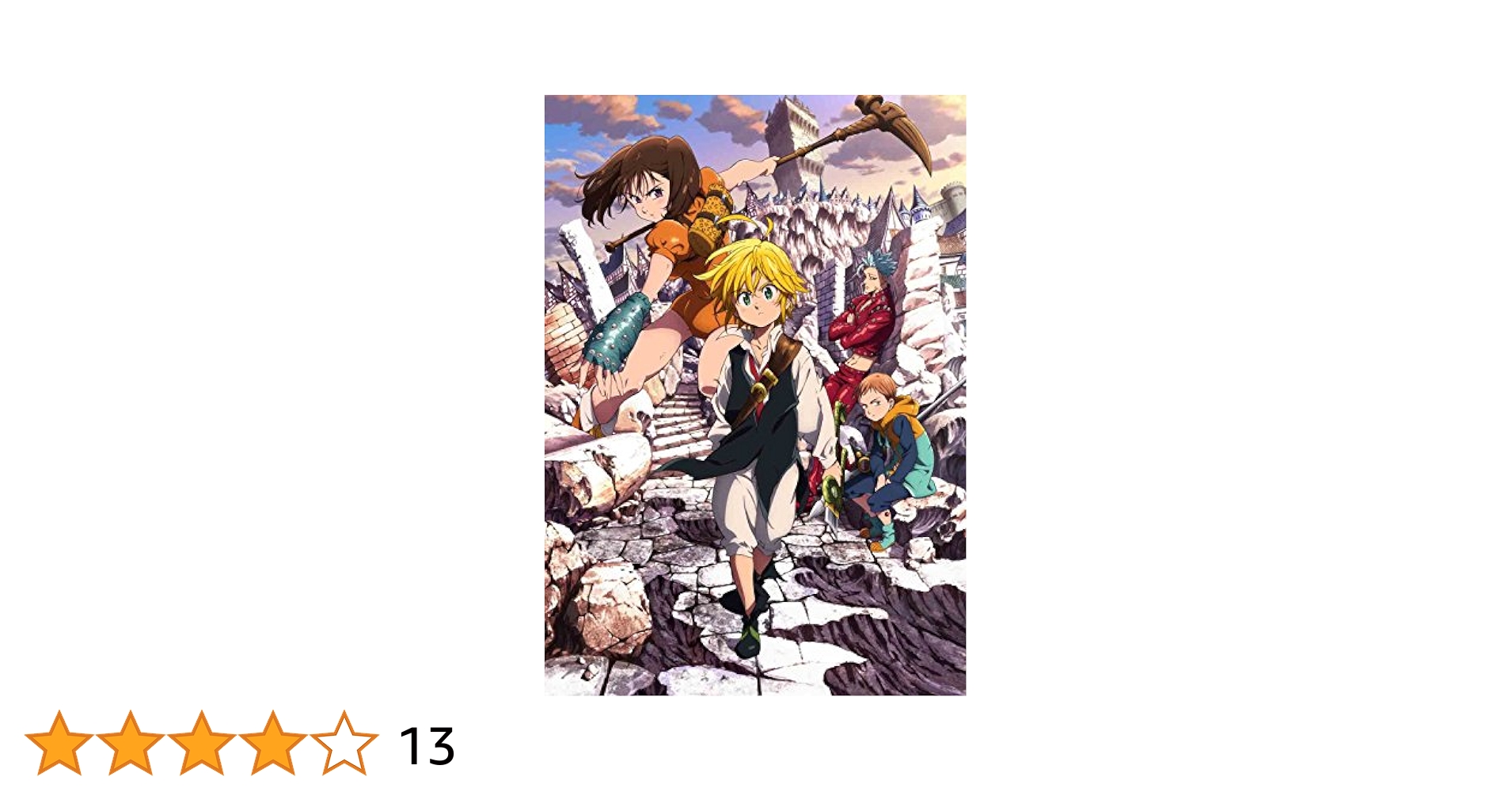 Amazon.co.jp: 七つの大罪 3 [DVD] : 梶裕貴, 雨宮天, 久野美咲