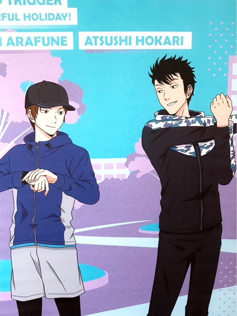 ワートリ｜ 荒船隊 コスプレ衣装通販 (あらふねたい) 【コストモ