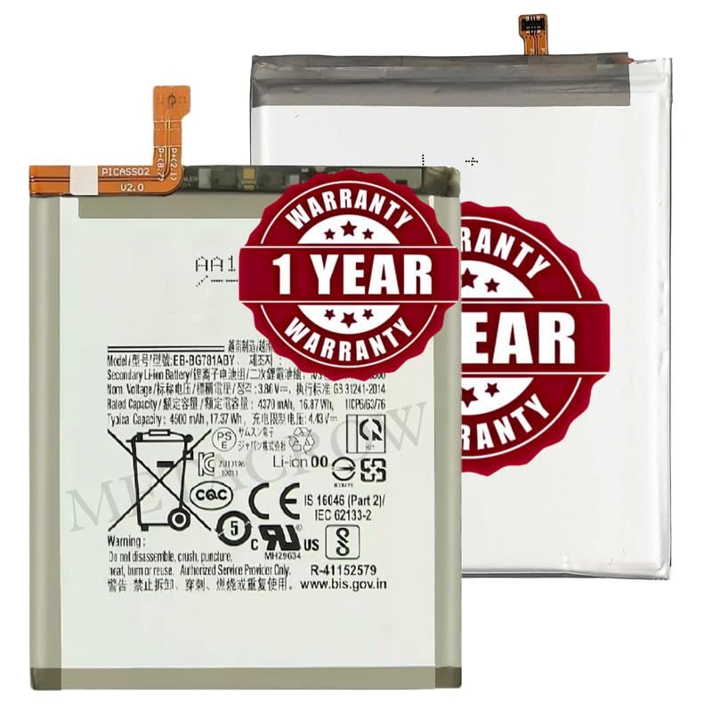 Image of Original EB-BG781ABY Battery Compatible for Samsung Galaxy S20 FE (4G /5G) - (4500mAh) - 1 Year Warranty BC46