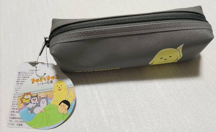 まめページ Mame Kurogouchi/マメ】Marble Print Jersey High Neck Top