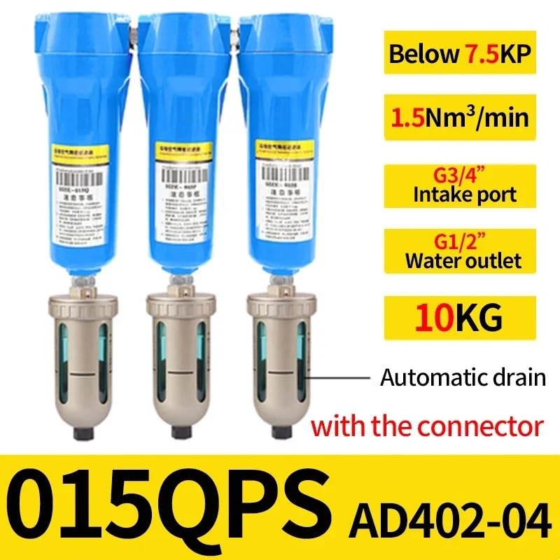 Oil-Water Separator Filter kit QPSC 015/024/032/060 Air Compressor Accessories Compressed air Precision Filter Dryer(015QPS AD402-04)