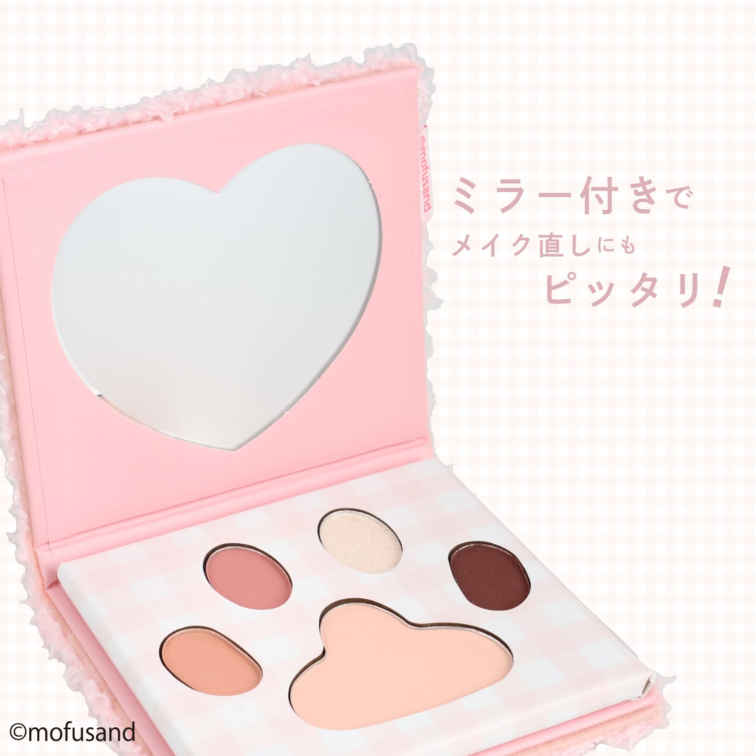 NUANCE BASE SOZAI EDITION 6色セット THE FAVORI NUANCE BASE SOZAI