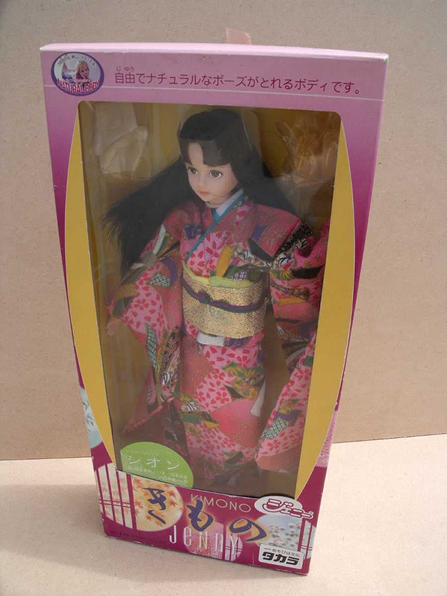 タカラ　ジェニー　きもの ジェニー きもの (朱/花柄) 「ジェニー」TAKARA タカラ - メルカリ