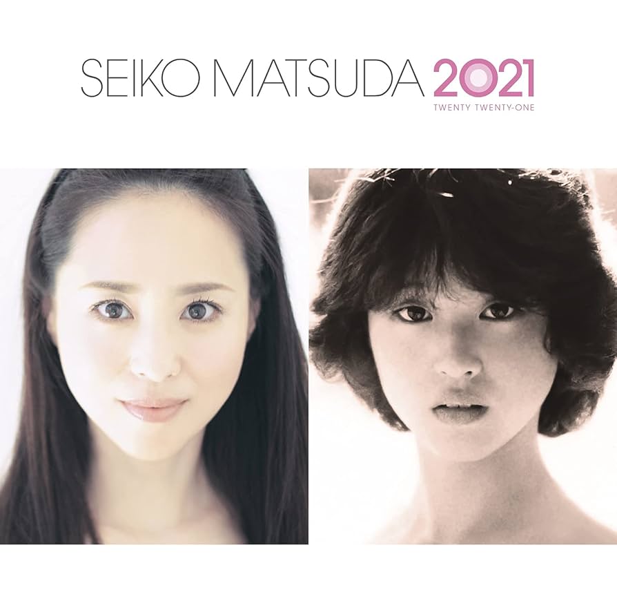 Amazon.co.jp: 続・40周年記念アルバム 「SEIKO MATSUDA 2021