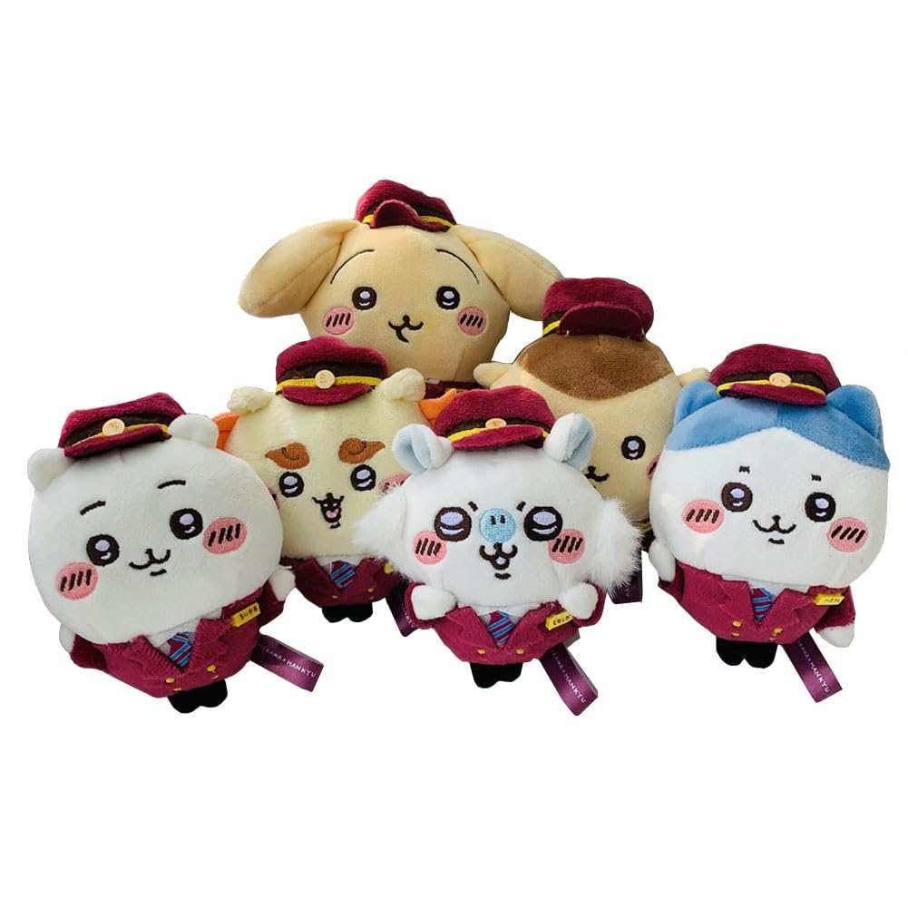 Amazon.co.jp: ちいかわ ぬいぐるみ グッズ キーホルダー ちいかわ  