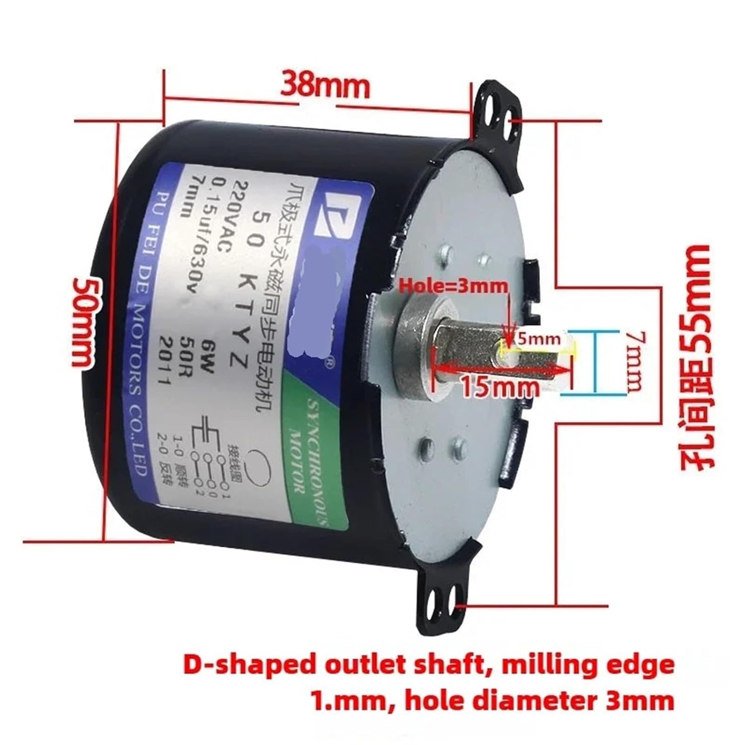 50KTYZ Permanent Magnet Synchronous Motor AC 220V Speed Reducer Motors Controllable Positive and Negative Inversion 6W 1Pcs