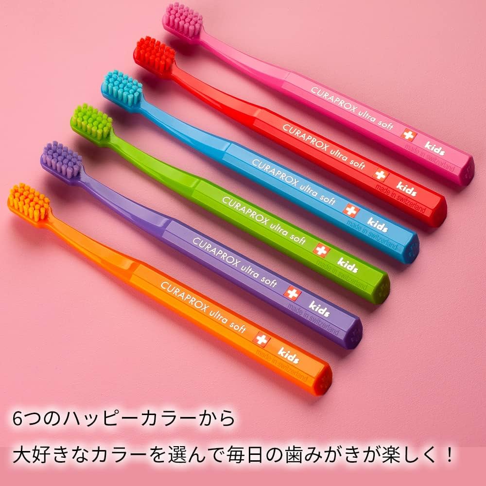 Amazon.co.jp: クラプロックス キッズ 子供用歯ブラシ(4歳～12歳